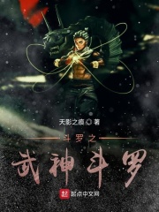 害羞网