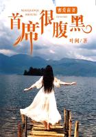 速度与激情5下载