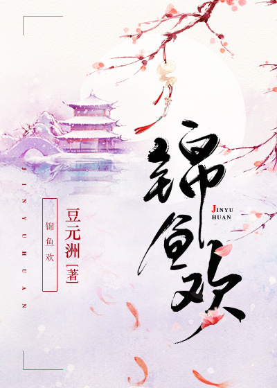 中世纪小说