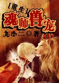 戒酒药