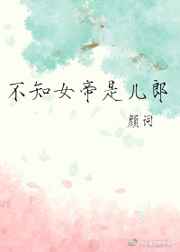 美国人在线观看播放