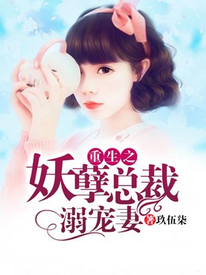 性别对抗