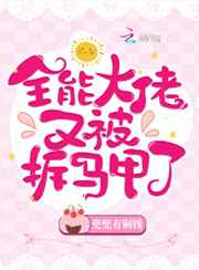什么是感恩节