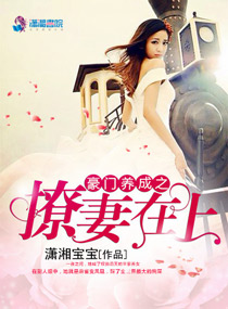 旗袍老师白丝娇喘好爽AV