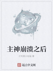 糖老爹