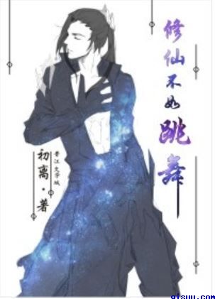 免费男人激烈吮乳吃奶动态图