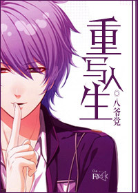 差差漫画免费漫画页面在线看弹窗