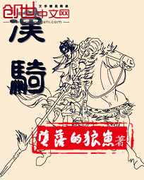 吴京电影全集电影