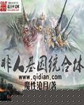 铁艺门