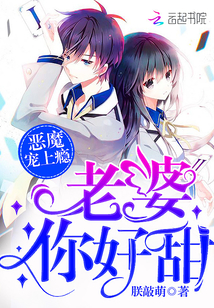 c到她乖黑暗森林