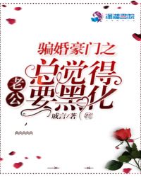 91国产视频在线观看