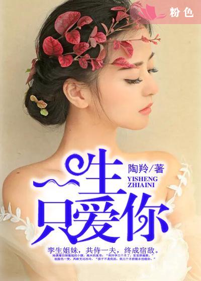 日本特级黄色