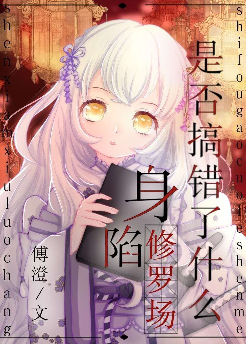 四虎资源