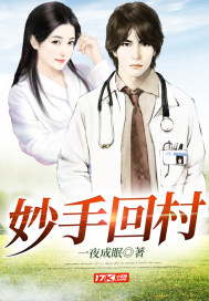 一生一世分集剧情介绍