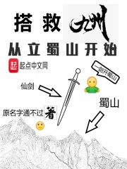 国产免费人成在线看视频