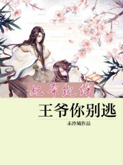 龙年快乐电影手机