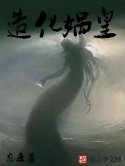 野花免费观看高清视频7