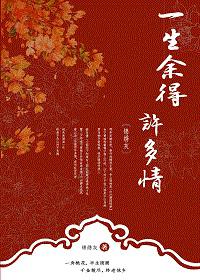 美女洗澡视频把奶露出来