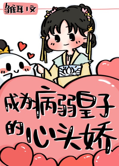 月嫂可以日吗
