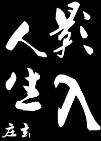 美女gif趴跪式动态图