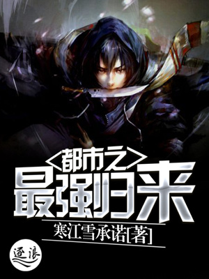 里番儿