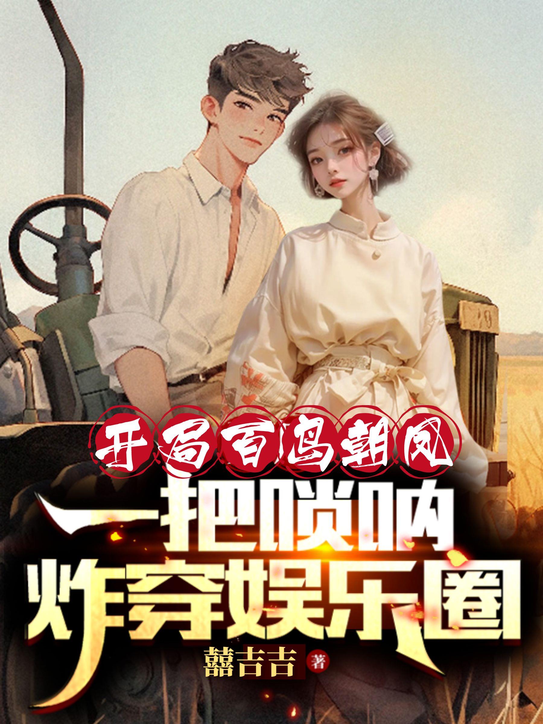 青青免费在线视频