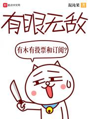 逆战帮帮活动中心