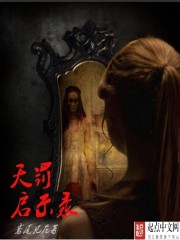 12月接档xl上司的下一部