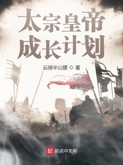 神医毒妃