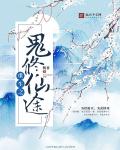 全球高清实况摄像头