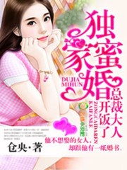 小苹果无删减版在线播放
