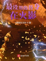 爱情直播视频