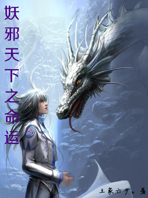 国产gay小鲜肉