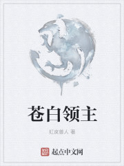 美女撒尿无遮挡