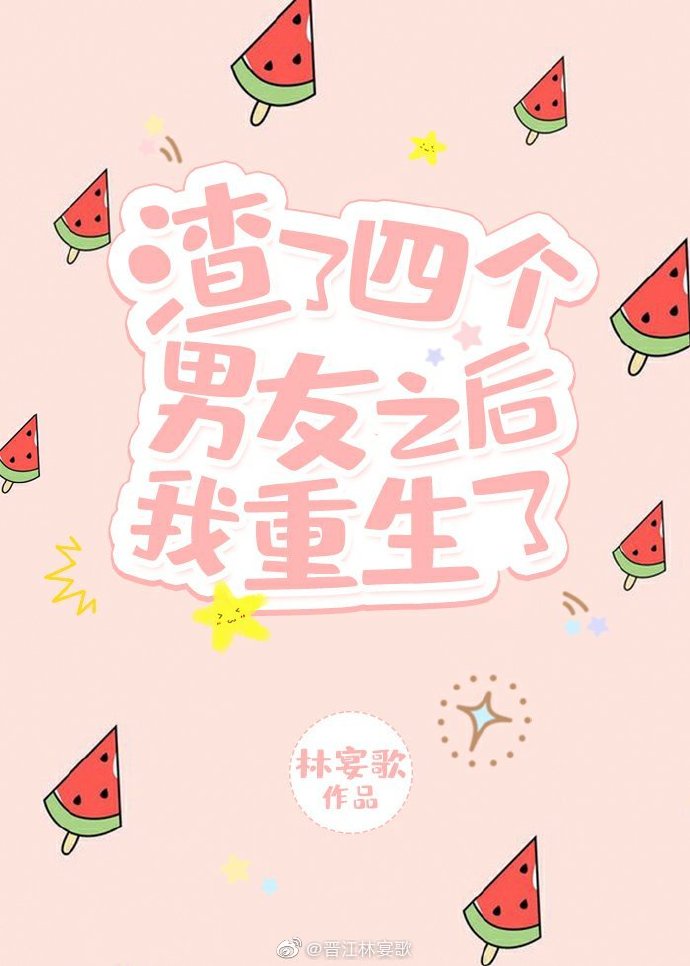 电影迅雷