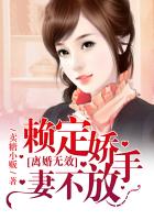 玖玖爱这里只有精品