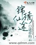 彼男彼女