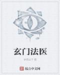 日本高清二区视频久二区