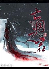 婚姻电视剧全集免费观看
