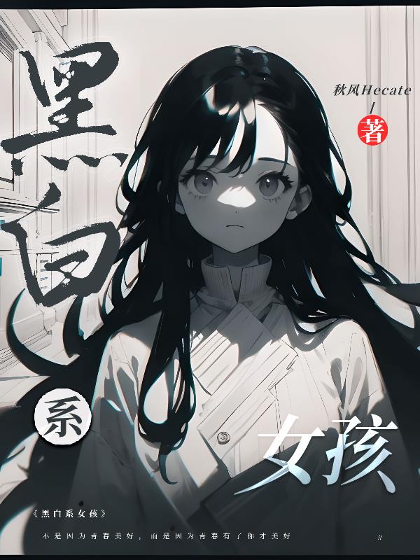 游客洪崖洞找当地大爷抄近道