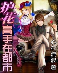 青云天骄