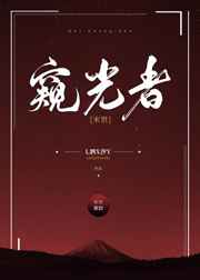 美女军团的贴身保镖