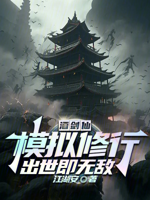 久霸tv高端在线观看