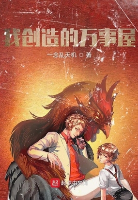 宝贝满意我的尺寸吗