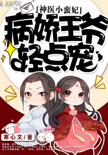 难逃清糖