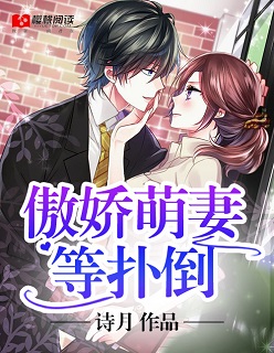 老师故意露出内裤给我看