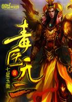 白色强人在哪里app播