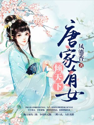 那就和我做 黄牌红豆