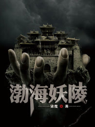网红少女萌汁8套合集