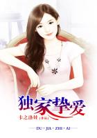 正在播放动漫